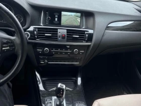 BMW X3 * xDrive28i * CARFAX * БЕЗ ПЪРВОНАЧАЛНА ВНОСКА - 26850 лв. / 13728.19 € - 51336037 8 | Car24.bg BMW X3 * xDrive28i * CARFAX * БЕЗ ПЪРВОНАЧАЛНА ВНОСКА - 26850 лв. / 13728.19 € - 51336037 8