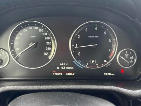 BMW X3 * xDrive28i * CARFAX * БЕЗ ПЪРВОНАЧАЛНА ВНОСКА - 26850 лв. / 13728.19 € - 51336037 7 | Car24.bg BMW X3 * xDrive28i * CARFAX * БЕЗ ПЪРВОНАЧАЛНА ВНОСКА - 26850 лв. / 13728.19 € - 51336037 7