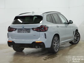 BMW X3 30d xDrive M Sport Paket Sportautomatic - 115800 лв. / 59207.60 € - 83523158 3 | Car24.bg BMW X3 30d xDrive M Sport Paket Sportautomatic - 115800 лв. / 59207.60 € - 83523158 3