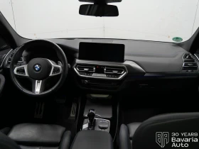 BMW X3 30d xDrive M Sport Paket Sportautomatic - 115800 лв. / 59207.60 € - 83523158 5 | Car24.bg BMW X3 30d xDrive M Sport Paket Sportautomatic - 115800 лв. / 59207.60 € - 83523158 5