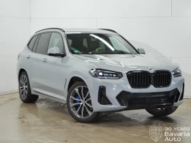 BMW X3 30d xDrive M Sport Paket Sportautomatic - 115800 лв. / 59207.60 € - 83523158 4 | Car24.bg BMW X3 30d xDrive M Sport Paket Sportautomatic - 115800 лв. / 59207.60 € - 83523158 4