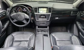 Mercedes-Benz ML 250 - 27200 лв. / 13907.14 € - 61891566 7 | Car24.bg Mercedes-Benz ML 250 - 27200 лв. / 13907.14 € - 61891566 7