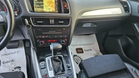 Audi Q5 3.0 TDI..S-LINE..QUATTRO | Auto.bg — изображение 13 Audi Q5 3.0 TDI..S-LINE..QUATTRO | Auto.bg — изображение 13