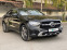 Обява за продажба на Mercedes-Benz GLC 220 d Coupe , 4 Matic ~75 999 лв. - изображение 2