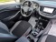Обява за продажба на Opel Grandland X 1, 6TurboD Full ~26 500 лв. - изображение 11