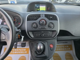 Renault Kangoo VAN dCi 95 - 28000 лв. / 14316.17 € - 61962441 9 | Car24.bg Renault Kangoo VAN dCi 95 - 28000 лв. / 14316.17 € - 61962441 9