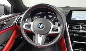BMW 840 i xDrive M Sport Gran Coupe First Edition* | Auto.bg — изображение 13 BMW 840 i xDrive M Sport Gran Coupe First Edition* | Auto.bg — изображение 13