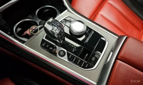 BMW 840 i xDrive M Sport Gran Coupe First Edition* | Auto.bg — изображение 9 BMW 840 i xDrive M Sport Gran Coupe First Edition* | Auto.bg — изображение 9