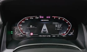 BMW 840 i xDrive M Sport Gran Coupe First Edition* | Auto.bg — изображение 8 BMW 840 i xDrive M Sport Gran Coupe First Edition* | Auto.bg — изображение 8