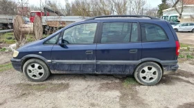Opel Zafira Бензин/газ - 650 € - 61063653 14 | Car24.bg Opel Zafira Бензин/газ - 650 € - 61063653 14