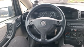 Opel Zafira Бензин/газ - 650 € - 61063653 6 | Car24.bg Opel Zafira Бензин/газ - 650 € - 61063653 6