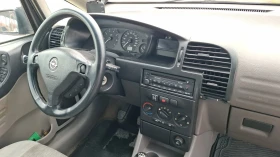 Opel Zafira Бензин/газ - 650 € - 61063653 10 | Car24.bg Opel Zafira Бензин/газ - 650 € - 61063653 10
