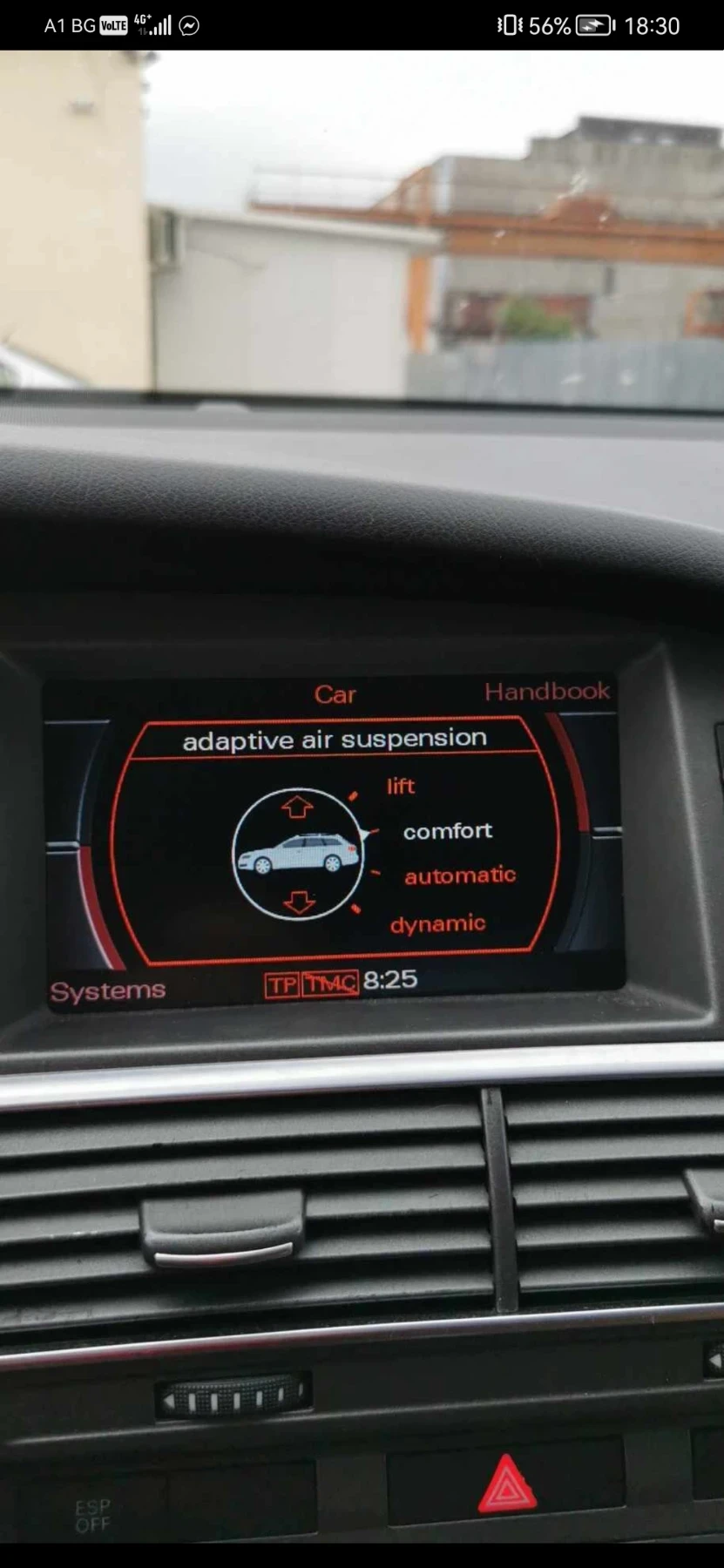 Audi A6  - изображение 8 | Auto.bg Audi A6  - изображение 8