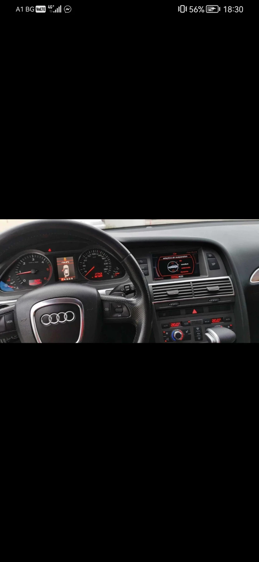 Audi A6  - изображение 3 | Auto.bg Audi A6  - изображение 3