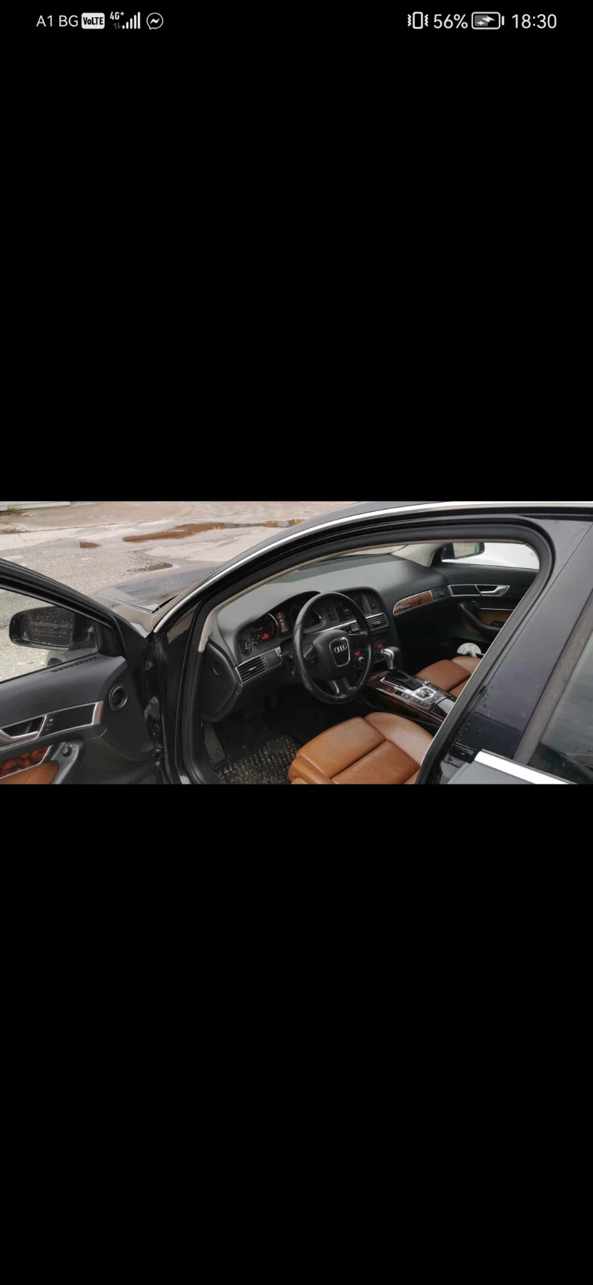Audi A6  - изображение 7 | Auto.bg Audi A6  - изображение 7