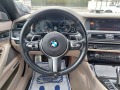 BMW 550 M550D X-Drive - [16] 