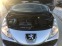 Обява за продажба на Peugeot 207 1.4i-75 kc. ~5 990 лв. - изображение 9