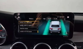 Mercedes-Benz GLC 300 АМГ ПАКЕТ/4MATIC Premium/ДИСТРОНИК/ОБДУХ/ХЕДЪП/ | Auto.bg — изображение 16 Mercedes-Benz GLC 300 АМГ ПАКЕТ/4MATIC Premium/ДИСТРОНИК/ОБДУХ/ХЕДЪП/ | Auto.bg — изображение 16