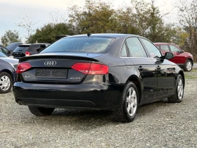 Audi A4 2.0TDI - 11800 лв. / 6033.24 € - 61651456 5 | Car24.bg Audi A4 2.0TDI - 11800 лв. / 6033.24 € - 61651456 5