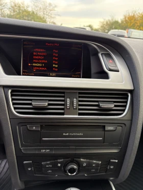 Audi A4 2.0TDI - 11800 лв. / 6033.24 € - 61651456 9 | Car24.bg Audi A4 2.0TDI - 11800 лв. / 6033.24 € - 61651456 9