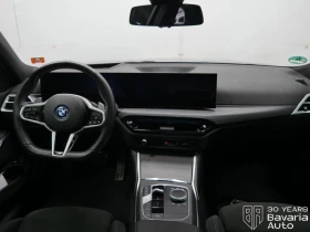 BMW 330 e M Sport Paket Sportautomatic - 99200 лв. / 50720.15 € - 83634774 6 | Car24.bg BMW 330 e M Sport Paket Sportautomatic - 99200 лв. / 50720.15 € - 83634774 6