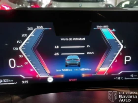 BMW 330 e M Sport Paket Sportautomatic - 99200 лв. / 50720.15 € - 83634774 10 | Car24.bg BMW 330 e M Sport Paket Sportautomatic - 99200 лв. / 50720.15 € - 83634774 10