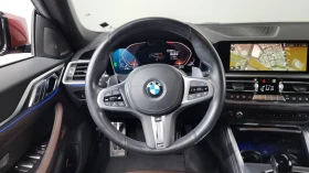 BMW 420 420i First Edition Gran Coupé | Auto.bg — изображение 11 BMW 420 420i First Edition Gran Coupé | Auto.bg — изображение 11