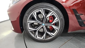 BMW 420 420i First Edition Gran Coupé | Auto.bg — изображение 17 BMW 420 420i First Edition Gran Coupé | Auto.bg — изображение 17