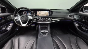 Mercedes-Benz S 450 undefined | Auto.bg — изображение 6 Mercedes-Benz S 450 undefined | Auto.bg — изображение 6