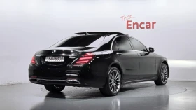 Mercedes-Benz S 450 undefined | Auto.bg — изображение 2 Mercedes-Benz S 450 undefined | Auto.bg — изображение 2