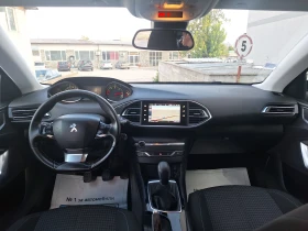 Peugeot 308 1.6hdi navi - 5700 € - 81208926 11 | Car24.bg Peugeot 308 1.6hdi navi - 5700 € - 81208926 11