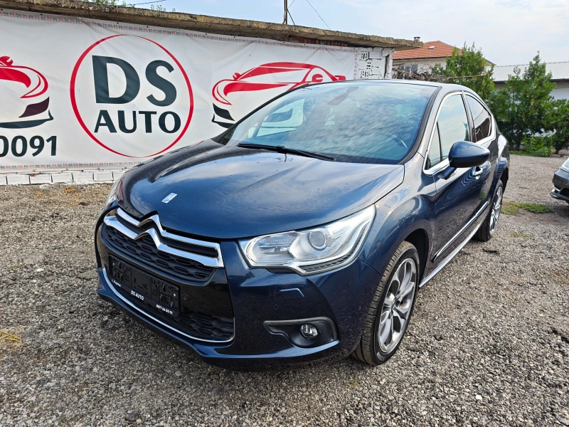 Citroen DS4 2.0HDI - 6000 € - 46767431 1 | Car24.bg Citroen DS4 2.0HDI - 6000 € - 46767431 1