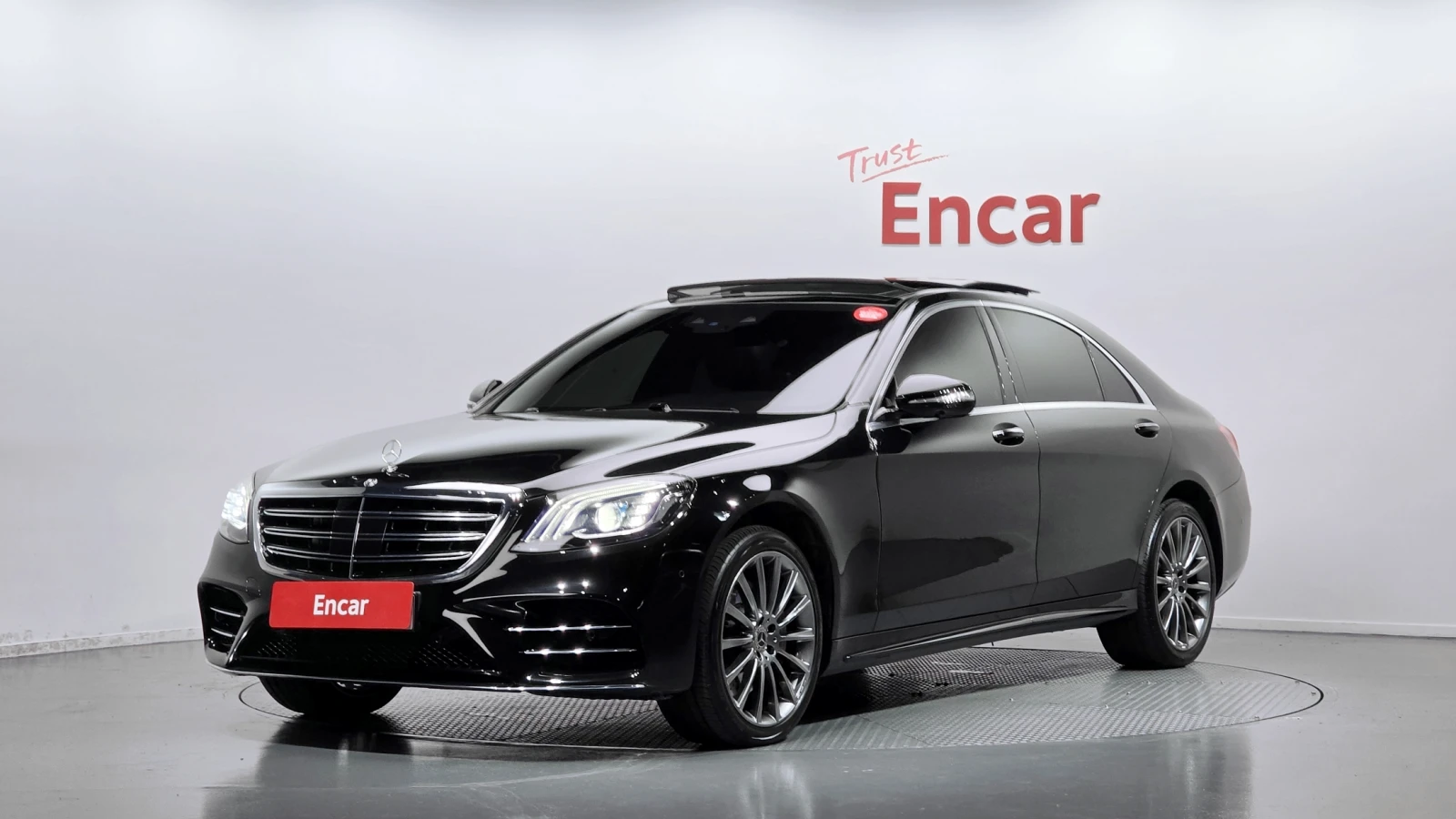 Mercedes-Benz S 450 undefined | Auto.bg — изображение 1 Mercedes-Benz S 450 undefined | Auto.bg — изображение 1