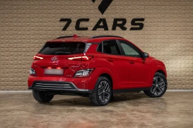 Hyundai Kona Electric Long range 64kWh Подгрев на седалки - 20000 € / 39116.60 лв. - 49517075 6 | Car24.bg Hyundai Kona Electric Long range 64kWh Подгрев на седалки - 20000 € / 39116.60 лв. - 49517075 6