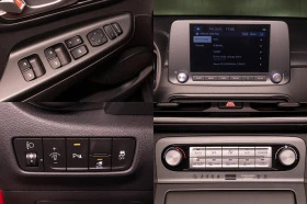 Hyundai Kona Electric Long range 64kWh Подгрев на седалки - 20000 € / 39116.60 лв. - 49517075 16 | Car24.bg Hyundai Kona Electric Long range 64kWh Подгрев на седалки - 20000 € / 39116.60 лв. - 49517075 16