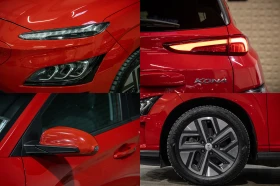 Hyundai Kona Electric Long range 64kWh Подгрев на седалки - 20000 € / 39116.60 лв. - 49517075 13 | Car24.bg Hyundai Kona Electric Long range 64kWh Подгрев на седалки - 20000 € / 39116.60 лв. - 49517075 13