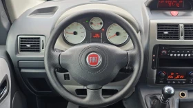 Fiat Scudo 2.0D 6SP CH MAXI-8 МЕСТА-ИСТОРИЯ-ЛИЗИНГ | Auto.bg — изображение 10 Fiat Scudo 2.0D 6SP CH MAXI-8 МЕСТА-ИСТОРИЯ-ЛИЗИНГ | Auto.bg — изображение 10