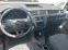 Обява за продажба на VW Caddy 2.0 TDI, 150 к.с., 4 MOTION - 4 х 4, АВТОМАТИК ~29 998 лв. - изображение 8