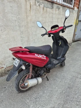 Wangye Wy50qt-16 4 тактов | Auto.bg — изображение 3 Wangye Wy50qt-16 4 тактов | Auto.bg — изображение 3