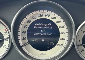 Mercedes-Benz E 350 AMG= 4= MATIC= DISTRONIC= OBDUHVANE= PODGREV= MASS - 29500 лв. / 15083.11 € - 15699290 15 | Car24.bg Mercedes-Benz E 350 AMG= 4= MATIC= DISTRONIC= OBDUHVANE= PODGREV= MASS - 29500 лв. / 15083.11 € - 15699290 15