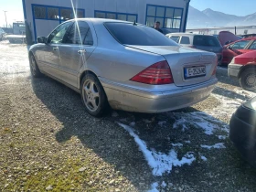 Mercedes-Benz S 320 Газова Уредба Дисктроник Вакум! - 2900 € / 5671.91 лв. - 22385398 3 | Car24.bg Mercedes-Benz S 320 Газова Уредба Дисктроник Вакум! - 2900 € / 5671.91 лв. - 22385398 3