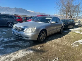 Mercedes-Benz S 320 Газова Уредба Дисктроник Вакум! - 2900 € / 5671.91 лв. - 22385398 2 | Car24.bg Mercedes-Benz S 320 Газова Уредба Дисктроник Вакум! - 2900 € / 5671.91 лв. - 22385398 2