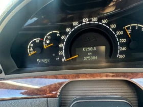 Mercedes-Benz S 320 Газова Уредба Дисктроник Вакум! - 2900 € / 5671.91 лв. - 22385398 8 | Car24.bg Mercedes-Benz S 320 Газова Уредба Дисктроник Вакум! - 2900 € / 5671.91 лв. - 22385398 8