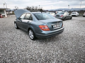 Mercedes-Benz C 220 Avangard 7G Ttonic - 7600 € / 14864.31 лв. - 71575272 11 | Car24.bg Mercedes-Benz C 220 Avangard 7G Ttonic - 7600 € / 14864.31 лв. - 71575272 11