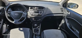 Hyundai I20 1.1 CRDi-75 k.s, EURO 6, Каско, ГО, винетка | Auto.bg — изображение 8 Hyundai I20 1.1 CRDi-75 k.s, EURO 6, Каско, ГО, винетка | Auto.bg — изображение 8