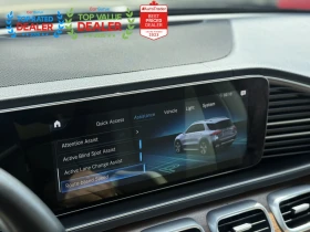 Mercedes-Benz GLE 450 4MATIC AMG Package | Auto.bg — изображение 15 Mercedes-Benz GLE 450 4MATIC AMG Package | Auto.bg — изображение 15