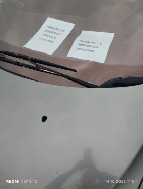 Peugeot 307 SW - 1000 € - 60363324 6 | Car24.bg Peugeot 307 SW - 1000 € - 60363324 6
