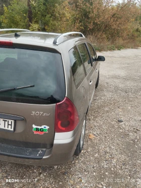 Peugeot 307 SW - 1000 € - 60363324 2 | Car24.bg Peugeot 307 SW - 1000 € - 60363324 2