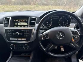Mercedes-Benz ML 350 W-164 ML-350 AMG 7500 - 7500 € / 14668.73 лв. - 97505958 12 | Car24.bg Mercedes-Benz ML 350 W-164 ML-350 AMG 7500 - 7500 € / 14668.73 лв. - 97505958 12