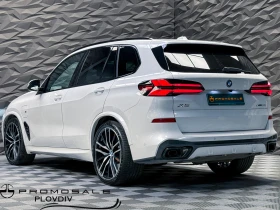 BMW X5 XDRIVE 50E* M SPORT* H&K* HUD* 360* PANO* ОБДУХВ* - 65000 € / 127128.95 лв. - 22685475 17 | Car24.bg BMW X5 XDRIVE 50E* M SPORT* H&K* HUD* 360* PANO* ОБДУХВ* - 65000 € / 127128.95 лв. - 22685475 17